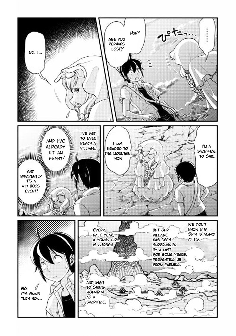 Tsukimichi: Moonlit Fantasy, Chapter 2 image 22
